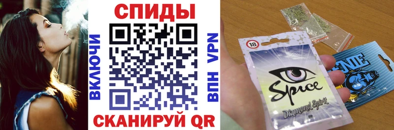 БУТИРАТ оксибутират Норильск