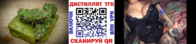 как найти   кракен сайт  Еда ТГК марихуана  Норильск 