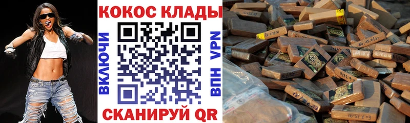 Кокаин 98%  kraken маркетплейс  Норильск 