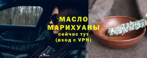 соль курить ск Киров