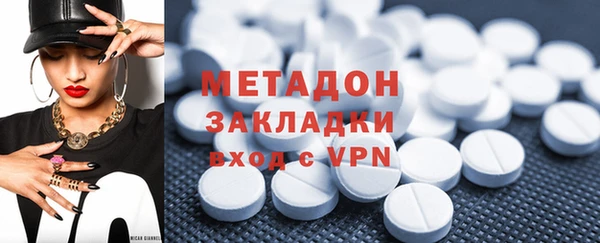 гашишное масло Липки