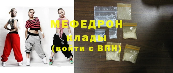 герыч Ладушкин