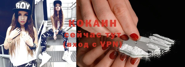 герыч Ладушкин
