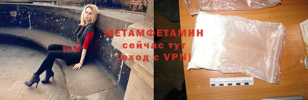 герыч Ладушкин