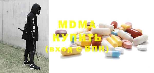 метадон Лихославль