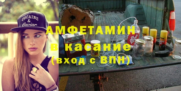 герыч Ладушкин