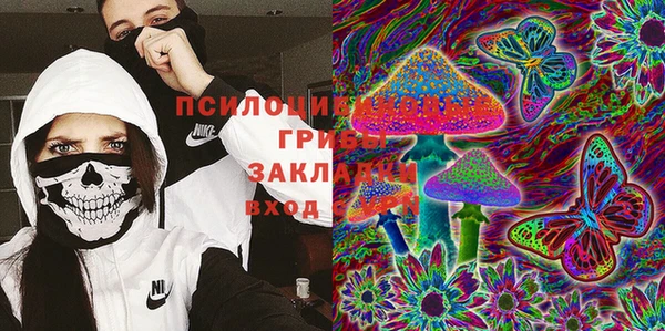 ALPHA PVP Балашиха