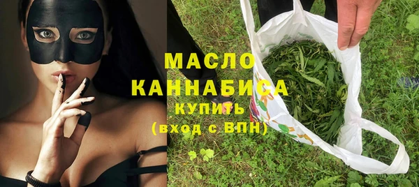 мдма Лиски