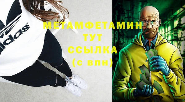 гашишное масло Липки