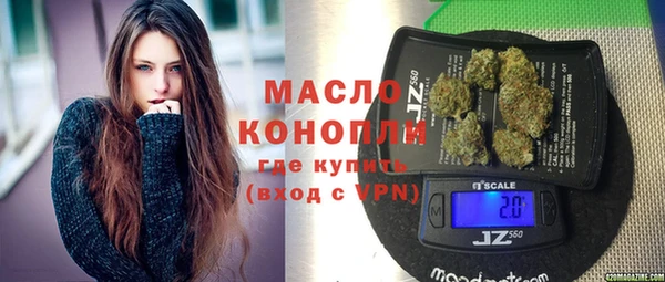 кокаин премиум Лагань