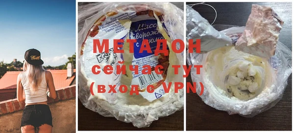 гашишное масло Липки