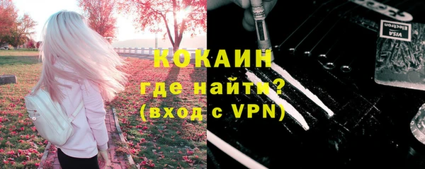 герыч Ладушкин
