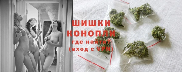 гашишное масло Липки