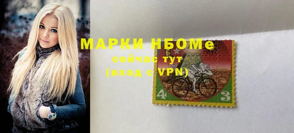 кокаин премиум Лагань