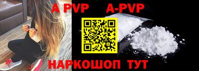 скорость mdpv Кулебаки