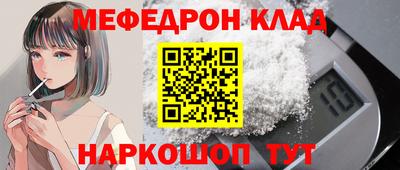 ALPHA-PVP Кумертау