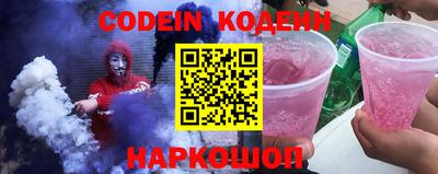 ALPHA-PVP Кумертау