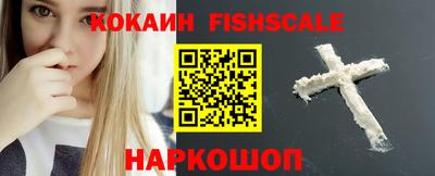 тгк Азнакаево