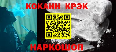 скорость mdpv Кулебаки