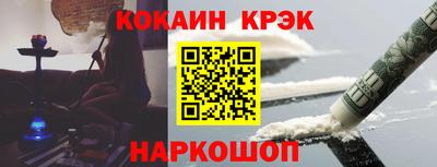 скорость mdpv Кулебаки