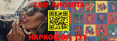 скорость mdpv Кулебаки