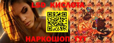скорость mdpv Кулебаки