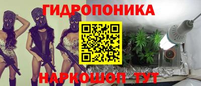 ALPHA-PVP Кумертау