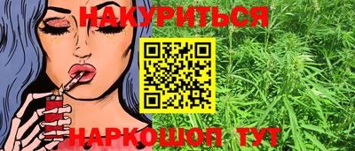 ALPHA-PVP Кумертау
