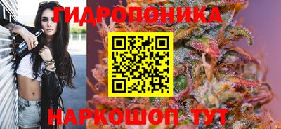 метамфетамин Кунгур