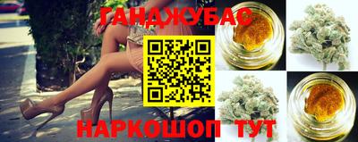 ALPHA-PVP Кумертау