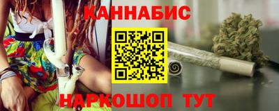 ALPHA-PVP Кумертау
