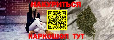 скорость mdpv Кулебаки