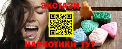 скорость mdpv Кулебаки