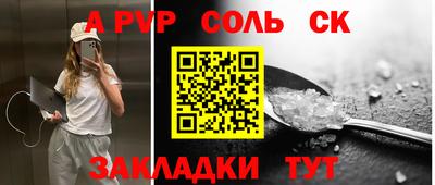 скорость mdpv Кулебаки