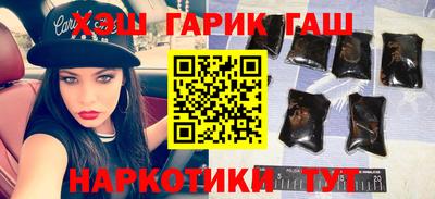 метамфетамин Кунгур