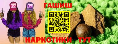 скорость mdpv Кулебаки