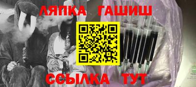 скорость mdpv Кулебаки