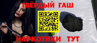 ALPHA-PVP Кумертау