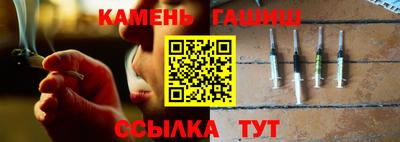ALPHA-PVP Кумертау