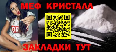 ALPHA-PVP Кумертау
