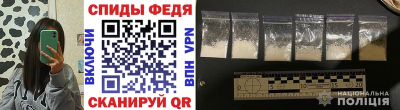 darknet формула  закладки  Норильск  МЕТАМФЕТАМИН витя 