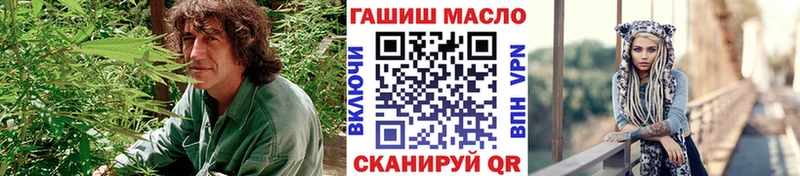 мориарти телеграм  купить закладку  Норильск  Дистиллят ТГК жижа 