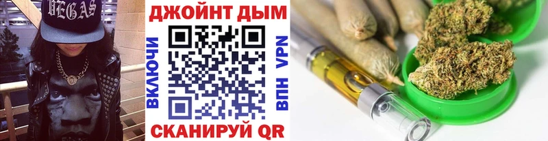 где купить наркотик  Норильск  Шишки марихуана тримм 