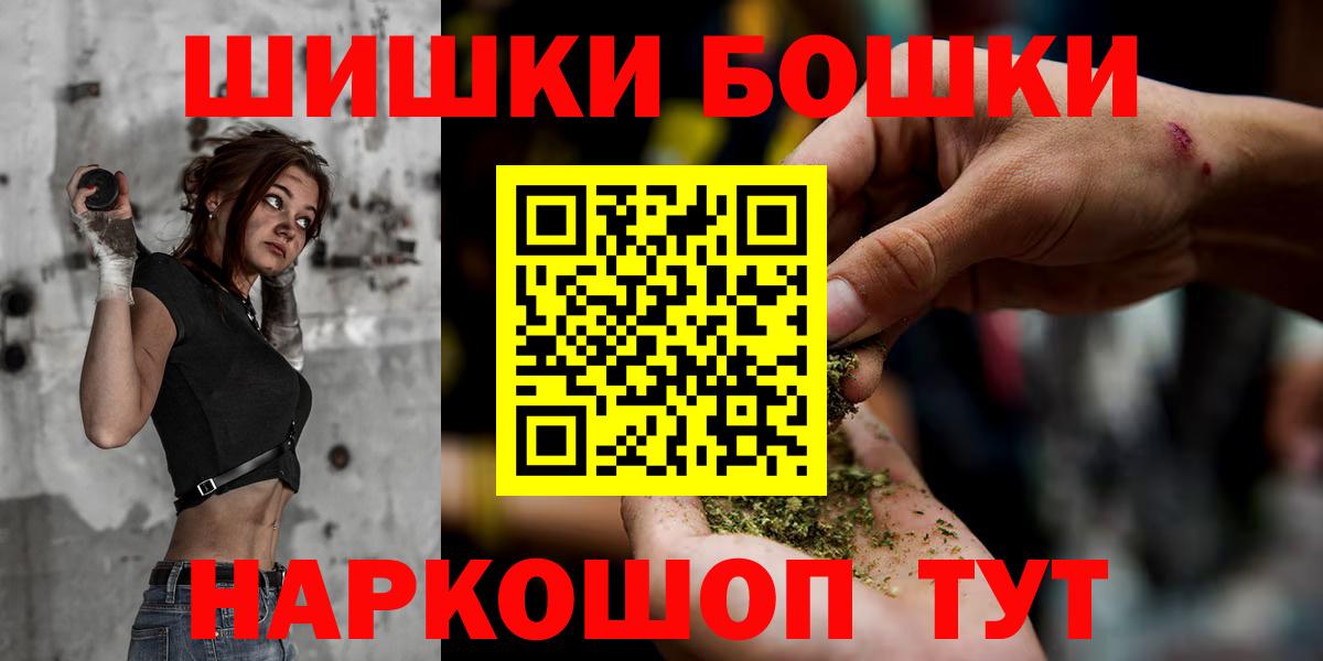 Каннабис ГИДРОПОН Норильск